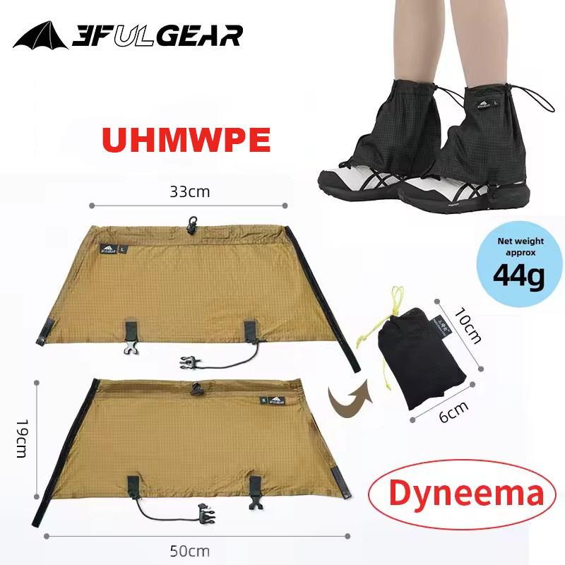 3F UL GEAR 관광 신발 커버 UHMWPE 방수  - Running Gear 리뷰 및 가격