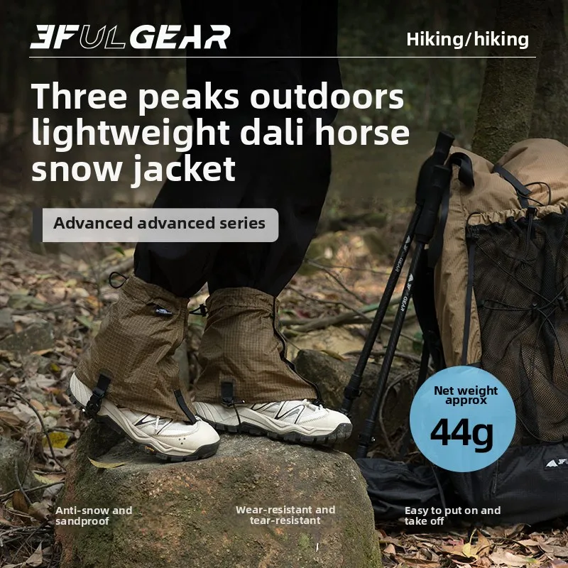 3F UL GEAR 관광 신발 커버 UHMWPE 방수  - Running Gear 리뷰 및 가격
